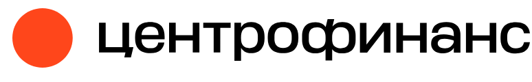 Центрофинанс